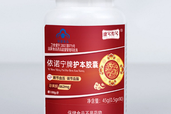 【免费下载】全国危险废物全过程环境管理信息系统填报要求